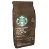 Image de Café en grains - Starbucks - Pike Place Roast - Marron - Filtre - Compatible machines à café