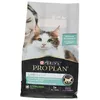 Image de Croquettes - Purina - Proplan LiveClear - Dinde - 1 4kg - Réduit les allergènes