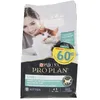 Image de Croquettes - Purina - Proplan Liveclear - Kitten Stérilisé - Dinde - 14kg