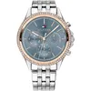 Image de Montre - Tommy Hilfiger - 1781976 - Acier inoxydable - Quartz - Femme