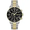 Image de Montre - HUGO BOSS - BLACK ATHLEISURE - Acier Bicolore - Analogique - Sport