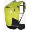 Image de Sac à dos d'hydratation Scott Perform EVO HY 16L jaune fluo