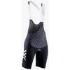 Image de Cuissard X-Bionic Twyce G2 noir blanc femme - S