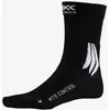 Image de Chaussettes X-Bionic VTT Control noir - 35-38