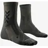 Image de Chaussettes X-Bionic Hike Discover Ankle vert olive - 45-47