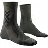 Image de Chaussettes X-Bionic Hike Discover Ankle vert olive - 35-38