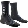 Image de Chaussettes X-Bionic Hike Discover Ankle noir - 45-47