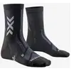 Image de Chaussettes X-Bionic Hike Discover Ankle noir - 35-38