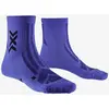 Image de Chaussettes X-Bionic Hike Discover Ankle bleu lilas - 35-38