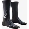 Image de Chaussettes X-Bionic Hike Discover Crew noir - 39-41