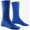 Image de Chaussettes X-Bionic Hike Discover Crew bleu électrique - 35-38