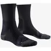 Image de Chaussettes X-Bionic Bike Expert Crew noir - 45-47