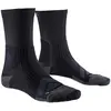 Image de Chaussettes X-Bionic Bike Expert Crew noir - 39-41