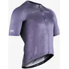 Image de Maillot X-Bionic Corefusion Endurance Merino manche courte violet - S