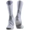 Image de Chaussettes X-Bionic Bike Expert Crew blanc arctique - 42-44