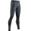 Image de Legging X-Bionic Xceed Run Gris XC-RP05W25M-B130