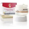 Image de Réparateur dongles ENDOMMAGÉ NAILACTAN 15ML - MAVALA