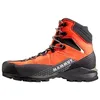 Image de Chaussures Mammut Kento Guide Ii High Gtx 3010012503777