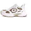 Image de Basket Guess IBITHA2 GUESS