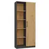 Image de Villme - bibliothèque design minimaliste - 1 porte + 10 étagères - 80x30x182 cm - meuble de rangement - gris&aspect bois