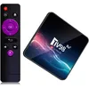 Image de TV98 Android 12.1 TV Box 2GB RAM 16GB ROM H313 Chipset Smart Set Top Box Builtin 2.4G/5G WiFi Bluetooth Support 4K 3D UHD H.265