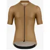 Image de Maillot Assos Mille GT S11 manches courtes bronze - XL