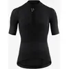 Image de Maillot Assos Mille GTS S11 manche courte noir - M