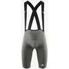 Image de Cuissard Assos Equipe R S11 vert - S