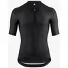 Image de Maillot Assos Équipe R S11 manche courte noir - XL