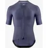 Image de Maillot Assos Equipe R S11 manche courte violet - XS