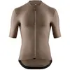 Image de Maillot Assos Equipe R S11 manche courte marron - XL
