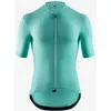 Image de Maillot Assos Equipe R S11 manche courte vert turquoise - XL
