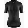 Image de Maillot Assos Dyora R S11 manche courte noir femme - XXL