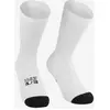Image de Chaussettes Assos Endurance S11 blanches - 35-38