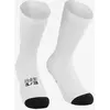 Image de Chaussettes Assos Endurance S11 blanches - 39-42