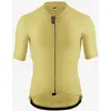 Image de Maillot Assos Equipe R S11 manches courtes jaune mystique - S
