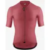 Image de Maillot Assos Equipe R S11 manches courtes rouge framboise - XL