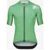 Image de Maillot Assos Equipe RS S11 manches courtes vert vif - L