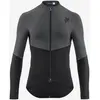Image de Veste Assos Equipe RS Alleycat Shell S11 gris foncé noir - M