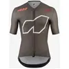 Image de Maillot Assos Equipe R S11 manches courtes marron foncé - L