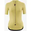 Image de Maillot Assos Dyora R S11 manches courtes jaune mystique femme - S