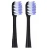 Image de Brosses à Dents-GUM Sonic Daily 2 Têtes de Brosse Souple 4110 (Couleur : Noir)