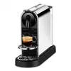Image de Machine Ã  cafÃ© Nespresso CitiZ Platinum Stainless Steel C en occasion ou reconditionné