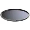 Image de Filtre Pour Appareil Photo Irix Irix Filtre Nd 8 58