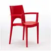 Image de Chaise avec accoudoirs en polypropylène bar restaurant paris arm grand soleil - rouge Grand Soleil