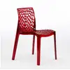 Image de Chaise transparente salle à manger café empilable nid d'abeille grand soleil gruvyer - rouge transparent Grand Soleil