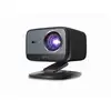 Image de Projecteur courte focale philips neopix 450 smart wi-fi 6 full hd 1080p 450 ansi NPX450/INT