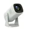 Image de Vidéoprojecteur philips neopix 244 full hd