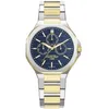 Image de Montre - ROAMER - Spirit of Time 995989-47-45-20 - Quartz - Acier inoxydable - 40 mm - Deux tons