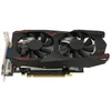 Image de Carte graphique de jeu - Omabeta - Dual Fan GTX1050Ti 4GB DDR5 128bit - Noir